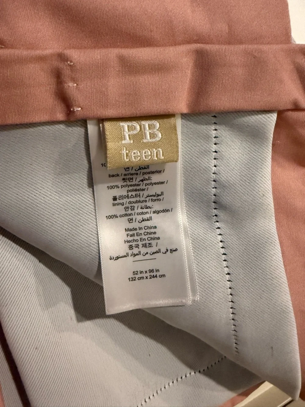 Pottery Barn Teen Pink-to-White Ombre Curtain Panels (2) 52x96